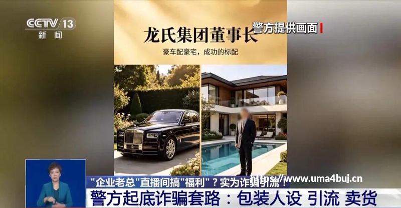 秘籍2026年小游戏排行榜｜实机演示+多平台提现口碑全解析